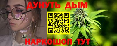 mdpv Анжеро-Судженск