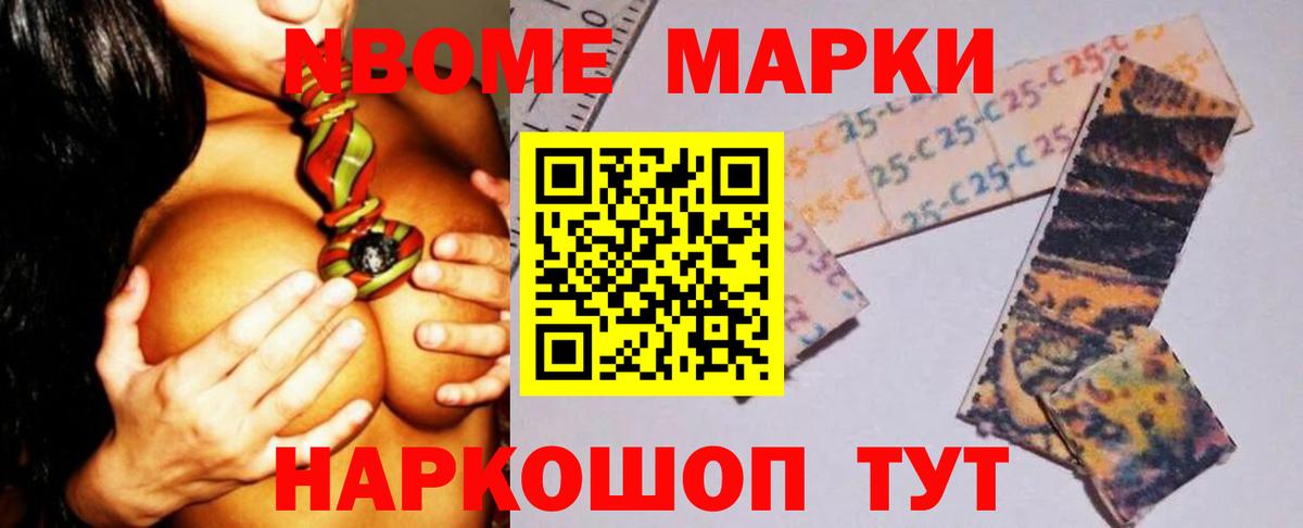 Лсд 25 экстази кислота  Вход с VPN  Лсд 25 экстази ecstasy  Алексеевка 